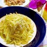 沖縄料理！青パパイヤのピリ辛サラダ